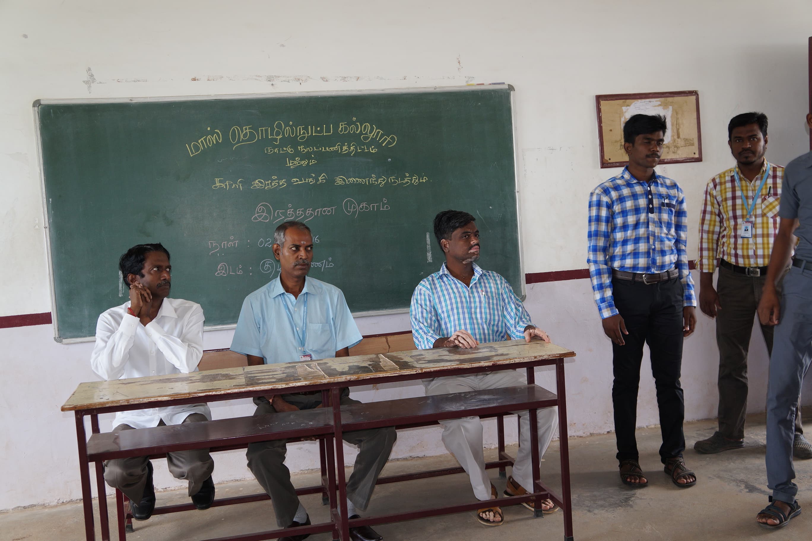 MASS Polytechnic College Kumbakonam Infrastructure photo 3